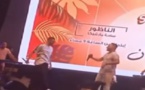 البنك الشعبي يخدع الجمهور في كورنيش الناظور بسهرة غنائية "بلاي باك"