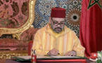 عاهل البلاد يعزي أمير قطر