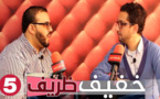 طارق الشامي.. الساحة الإعلامية بالناظور تعيش "العشوائية" وأنصح الكوميديين بعدم التقليد