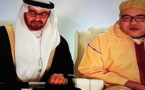 الملك محمد السادس يعزي رئيس دولة الإمارات