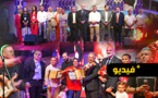 انطلاق المهرجان المتوسطي بالناظور بحضور رسمي وسهرات فنية متنوعة