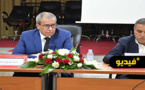 الملجس الإقليمي بالناظور يعقد دورة استثنائية بحضور عامل الإقليم