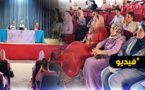 ندوة بمشاركة خبراء تسلط الضوء على دور المرأة في النموذج التنموي الجديد