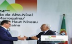 دبلوماسي برتغالي.. المغرب يلعب دورا حاسما في الحفاظ على التوازن الإقليمي