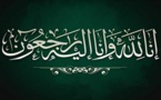تعزية في وفاة الدكتور محمد الرحوتي