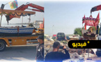 عمليات حجز وتقييد لنشاط أربع قوارب ترفيهية غير مرخصة بمارتشيكا