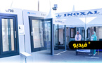 شركة INOXAL لبيع الإلمنيوم والإينوكس تقدم جديدها بأنسب الأسعار