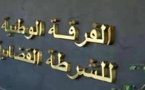 برلمانيان  يواجهان اتهامات في ملفات فساد.. والفرقة الوطنية تدخل على الخط
