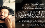 وليد امعنكاف في ذمة الله