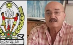 بعد حرمانها من التخييم.. الطفولة الشعبية ترفع تظلمها في رسالة مفتوحة لوزير الثقافة والشباب