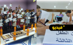 أطفال anees ازغنغان ينجحون مخيمهم الصيفي بالقنيطرة