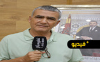 الرئيس السابق لفتح الناظور يطالب المسؤولين والمنتخبين بإنقاذ الفريق