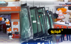 افتتاح شركة Pare Brise Oriental لبيع وتركيب جميع أنواع زجاج السيارات بالناظور