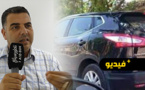عضو بجماعة بني شيكر لناظورسيتي: الرئيس يتحمل مسؤولية سيارة الجماعة وتوريطه لعضو آخر