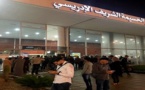 حوالي 14 ألف من مغاربة العالم غادروا البلاد عبر مطار الشريف الإدريسي بالحسيمة