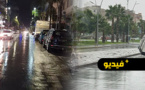 أمطار الخير تغرق شوارع الناظور