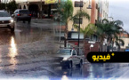  أمطار الخير تغرق شوارع الدريوش والجماعة تستنفر لجنة اليقظة 