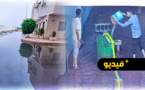 الأمطار تفضح هشاشة البنية التحتية بتجزئة السعادة بحي المطار 