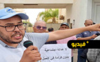 كاتب عام أعوان الحراسة بمندوبية الصحة: نزداد تأزما وأنا حرموني من التشغيل