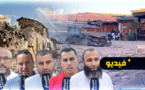 فعاليات ناظورية ومواطنون يعلنون التضامن مع ضحايا الزلزال داعين للتبرع بالدماء