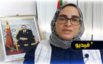 مندوبية الصحة: أزيد من 460 تبرعوا بالناظور بدمائهم لضحايا الزلزال ولجنة إقليمية ستدير الحملة