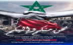 سنساهم بجميع منح المباريات.. قائد المنتخب الوطني يعلن مساعدة لاعبي المنتخب للمنكوبين