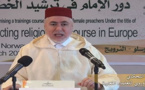 المجلس الأوروبي للعلماء المغاربة يصدر بيانًا حول الفاجعة التي حلت بالمملكة المغربية
