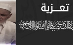 تعزية في وفاة بوزيان أحمد مزيان بويلغمان أحد أبطال جيش التحرير