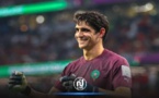 الهلال يصدم ياسين بونو بهذا القرار