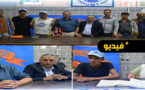  في ندوة صحفية.. UMT الناظور يندد بـ "التضييق" على منخرطيه ويتوعد بمواصلة الاحتجاجات
