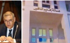 وزارة الداخلية تتخذ قرار التوقيف المؤقت في حق قائد قيادة بإقليم الناظور
