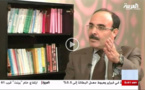 برنامج "نقطة نظام" على قناة العربية يستضيف إلياس العماري ويناقش قضايا متعددة