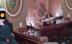 سيدة من جنسية فرنسية تشهر إسلامها بالناظور
