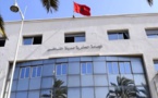 جماعة الناظور تعقد دورة شهر أكتوبر بجدول أعمال يضم 10 نقاط