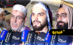 مريدون يكشفون سبب اختيارهم للطريقة الكركرية 