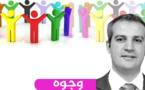 فؤاد فرحاوي ابن الريف والخبير في الشؤون الإستراتيجية والدولية بتركيا