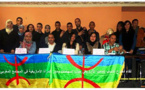 شباب تامسنا يناقش قضايا المرأة الأمازيغية وإسهاماتها النضالية