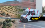مصالح الأمن الوطني  تقوم بلفتة مميزة لفائدة ساكنة المناطق المتضررة من زلزال الحوز