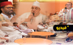 زاوية الرحمة للبر والذكر تحيي عيد المولد النبوي بطريقة مجددة بحضور عدة فعاليات