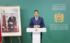 المغرب يعرض جائزة  للشباب قيمتها 35 مليون سنتيم توزع على 3 أشخاص