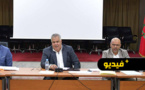 مؤسسة التعاون بين الجماعات الناظور الكبرى تصادق على جدول أعمال دورة أكتوبر