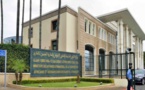 المغرب يدعو إلى اجتماع طارئ لجامعة الدول العربية