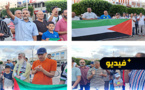 الناظور.. وقفة احتجاجية ضد التطبيع ودعما لمعركة "طوفان الأقصى"