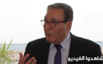 محمد المباركي: الناظور تغير تماما والمنطقة الشرقية لها أفاق في التنمية