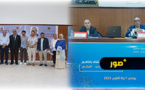 عدول استئنافية الناظور يعقدون جمعهم العام ويجددون الثقة في الدندي