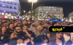 مئات الإسبان يتظاهرون تضامنا مع غزة وحكومة مدريد ترفض إحجام المساعدات