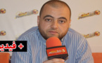 مهاجر ناظوري يشتكي من سوء معاملة موظف بفرخانة