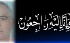 تعزية في وفاة عم الدكتور محمد ومصطفى بندودوح وهذا موعد ومكان الدفن
