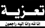 جمعيّتي أمزيان وآيت سعيد تعزيان في وفاة والد الفاعل الجمعوي والتشليكي بوستاتي عبد العالي