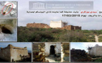 نادي اليونيسكو لحماية التراث بالرّيف يدعو إلى حماية المقابر التاريخية والأثرية وصيانتها